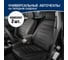 Универсальные чехлы для автомобильных сидений AutoFlex комплект 2 шт., экокожа, строчка SC.U2.TW1 1