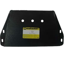 Стальная защита ООО Трио Сервис 2 мм для КПП, РК Audi А8 MOTODOR 00117