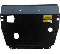 Стальная защита ООО Трио Сервис 3 мм, двигатель, КПП, Toyota Highlander MOTODOR 15003