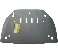 Алюминиевая защита ООО Трио Сервис НЛ, 5 мм, двигатель, КПП, Cadillac CTS MOTODOR 33504