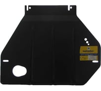 Стальная защита ООО Трио Сервис 2 мм для Д, ПДф, Р Toyota Estima Emina MOTODOR 02547