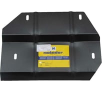 Стальная защита ООО Трио Сервис для Chev. Niva 2002-2020, Lada Niva Travel 2021- MOTODOR 03006