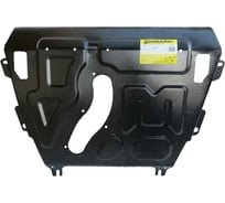 Стальная защита ООО Трио Сервис 2 мм, двигатель, КПП, Toyota RAV4, 2013-2019 гг. MOTODOR 72503