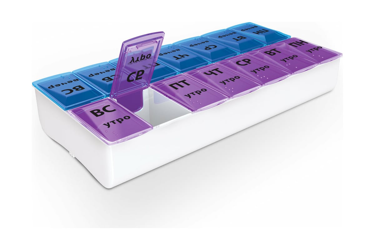 ТАБЛЕТНИЦА / Контейнер для лекарств и витаминов 7 дней/2 приема БОЛЬШОЙ ОБЪЕМ, DASWERK, 630844