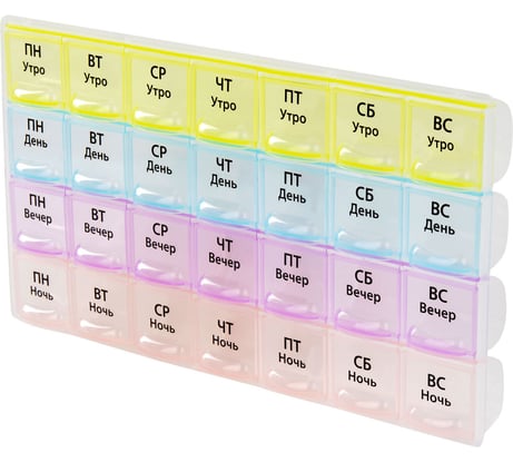 Таблетница-контейнер для лекарств и витаминов DASWERK 7 дней/4 приема, прозрачный 630845