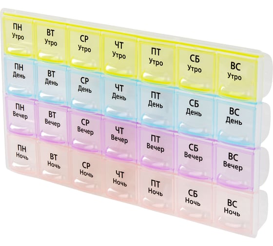 Таблетница-контейнер для лекарств и витаминов DASWERK 7 дней/4 приема, прозрачный 630845