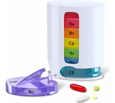 Таблетница-органайзер для лекарств и витаминов DASWERK 7 дней/4 приема, white 630847