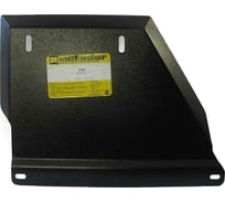 Стальная защита ООО Трио Сервис 3 мм для РК Mitsubishi Pajero IV только с защ. КПП MOTODOR 11321