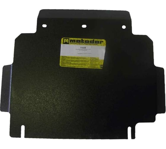 Стальная защита ООО Трио Сервис 3 мм для Д, КПП, РК Kia Mohave MOTODOR 11028 1