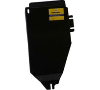 Стальная защита ООО Трио Сервис 3 мм для Б Volkswagen Tiguan Track Field/Trend Fun MOTODOR 12706