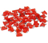 Предохранители Airline Микро 10 A, в пакете, 50 шт. AFU-MK-14