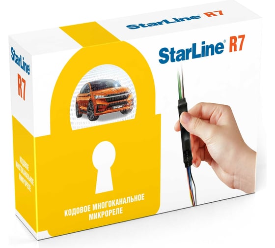 Кодовое микрореле блокировки двигателя StarLine R7 4003391 1