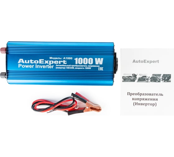 Автомобильный инвертер AutoExpert 1000W, преобразователь напряжения с .