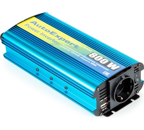Автомобильный инвертор AutoExpert 800W, преобразователь напряжения с 12 на 220V A800