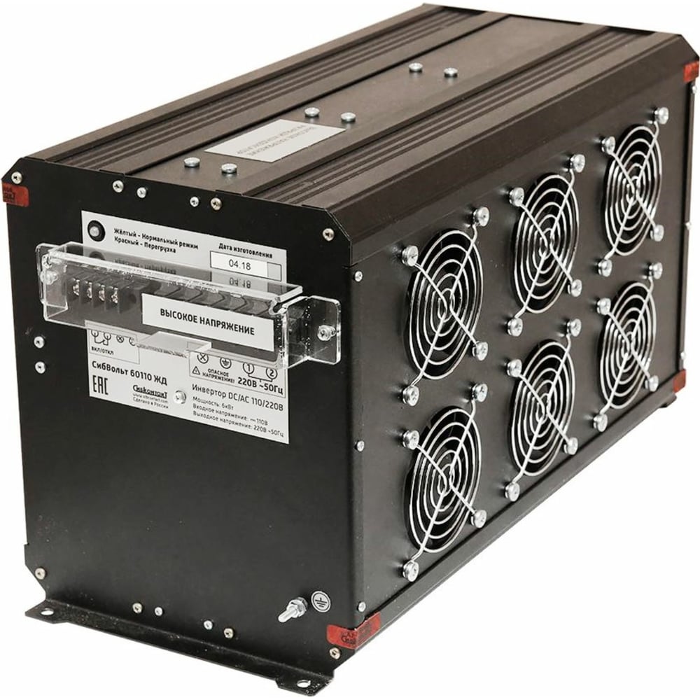 Инвертор СИБКОНТАКТ СибВольт 60110ЖД преобразователь напряжения DC/AC ...