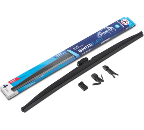 Щётка стеклоочистителя зимняя, в резиновом кожухе AUTOPROFI WIN-28