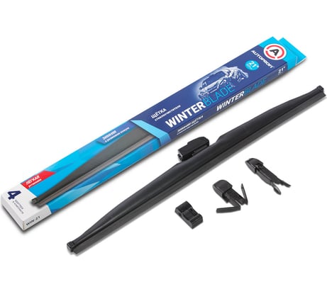 Щётка стеклоочистителя зимняя, в резиновом кожухе AUTOPROFI WIN-21