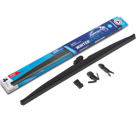 Щётка стеклоочистителя зимняя, в резиновом кожухе AUTOPROFI WIN-26