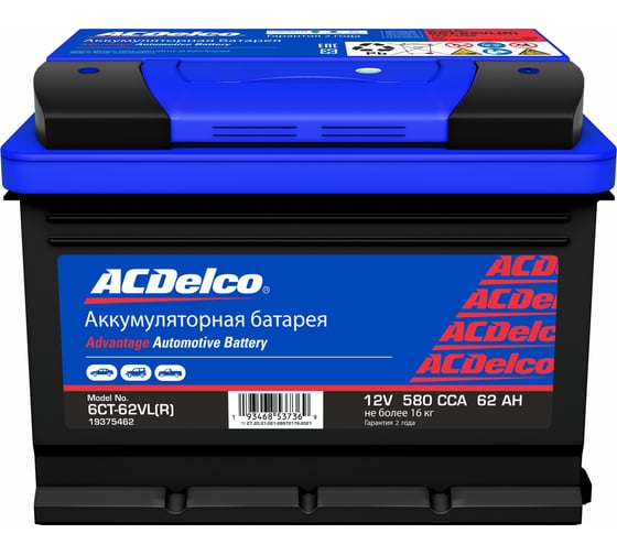 Аккумулятор ACDelco 62-З-R обратная полярность 19375462