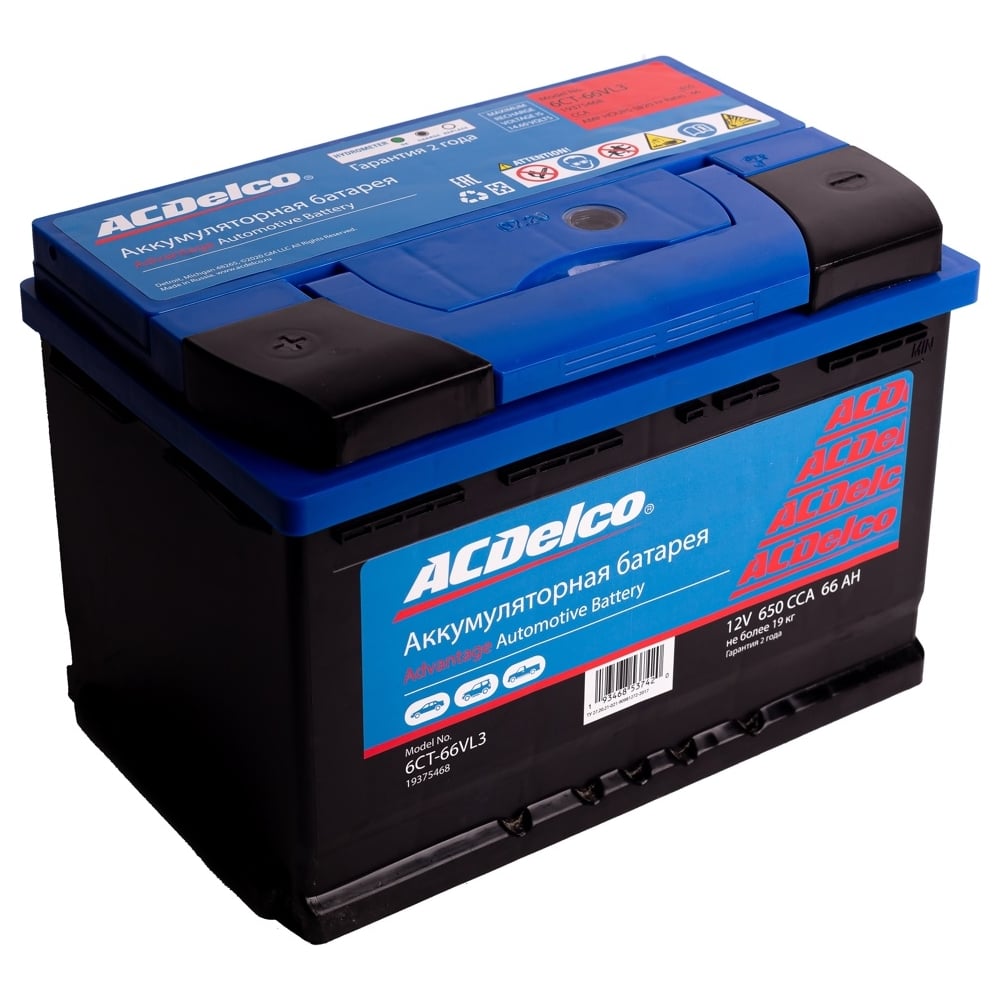 Аккумулятор ACDelco 66-З-L прямая, полярность 19375468 - выгодная цена ...