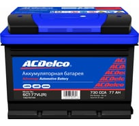 Аккумулятор ACDelco 77-З-R обратная полярность 19379744