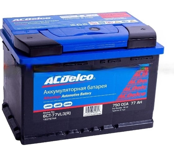 Аккумулятор ACDelco 77-З-R обратная полярность 19379744