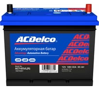 Аккумулятор ACDelco Asia 6СТ 65-З-R обратная полярность 19375457