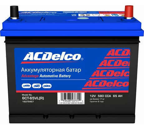 Аккумулятор ACDelco Asia 6СТ 65-З-R обратная полярность 19375457