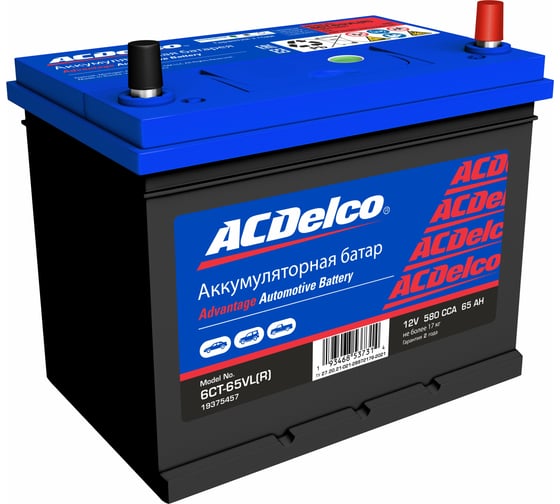 Аккумулятор ACDelco Asia 6СТ 65-З-R обратная полярность 19375457