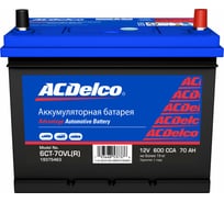 Аккумулятор ACDelco Asia 70-З-R обратная полярность 19375463
