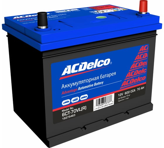 Аккумулятор ACDelco Asia 70-З-R обратная полярность 19375463