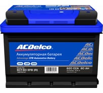 Аккумулятор ACDelco EFB 60-3-R обратная полярность 19379741