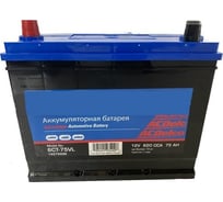 GM Asia Advantage АКБ ATA 75АЗ-L Прямая Полярность ACDelco 19379996