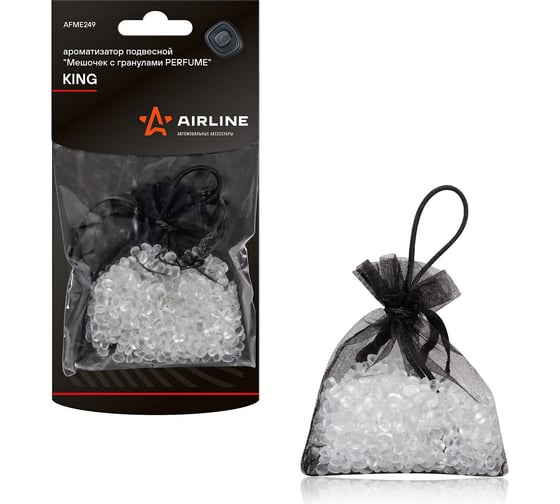 Подвесной ароматизатор Airline Perfume мешочек с гранулами, KING AFME249 1