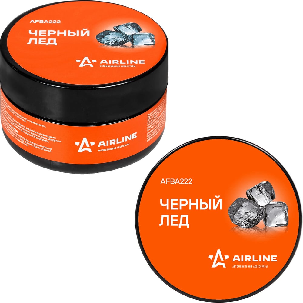 Ароматизатор банка (гель) черный лед (AIRLINE)
