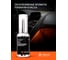 Ароматизатор-спрей Airline SILVER Perfume ALFA, 30 мл AFSP265 2