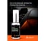 Ароматизатор-спрей Airline SILVER Perfume COSA NOSTRA, 30 мл AFSP266 2