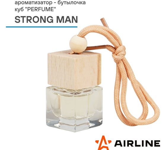 Ароматизатор-бутылочка Airline Perfume куб STRONG MAN AFBU238