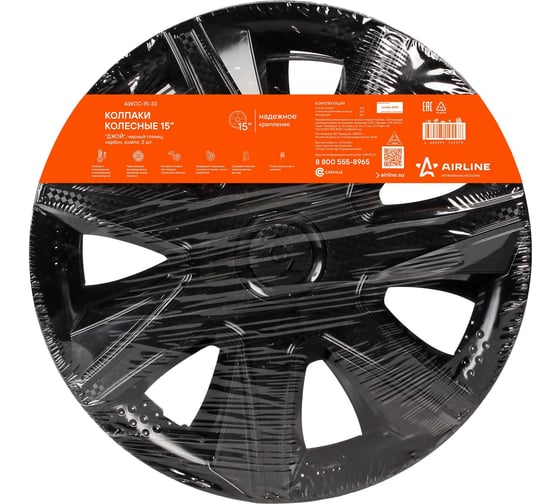 Колесные колпаки Airline Джой 15", черный глянец, карбон, комплект 2 шт. AWCC-15-33