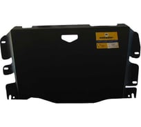 Стальная защита ООО Трио Сервис 3 мм, РК, Mitsubishi L200 MOTODOR 11332