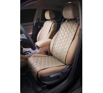 Накидки Airline алькантара, передние, экокожа с перфорацией, бежевые ACS-SF-03