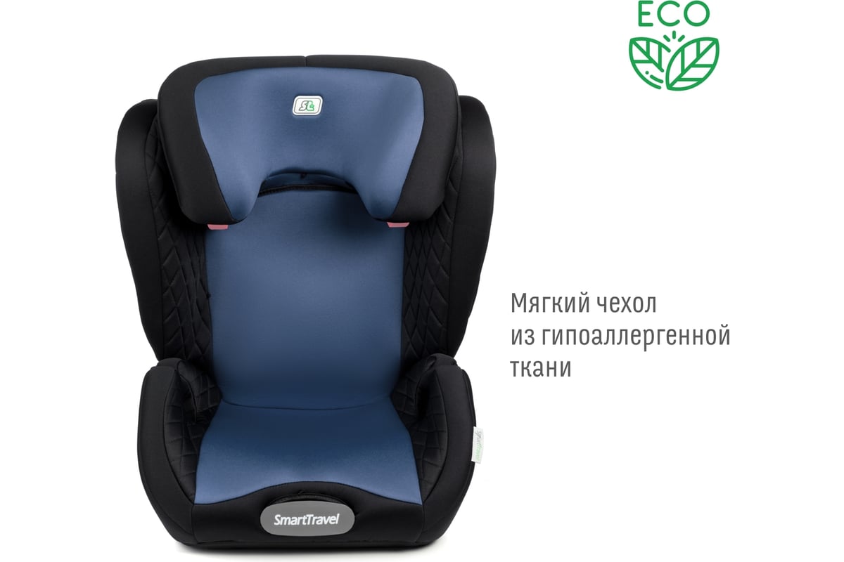 Удерживающее устройство isofix для детей от 7 лет фото