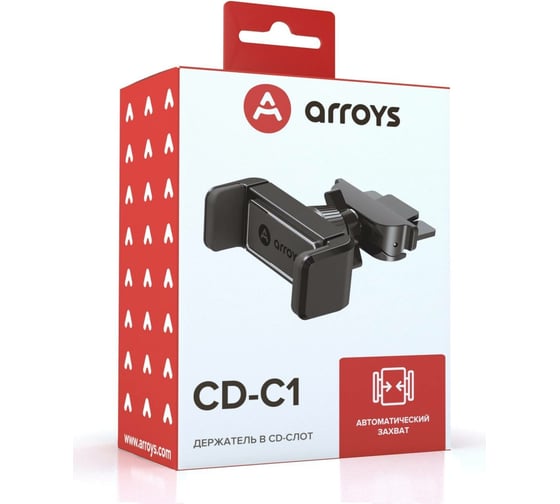 Автомобильный держатель Arroys CD-C1 79142