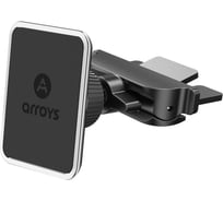 Автомобильный держатель Arroys CD-SM1 79138