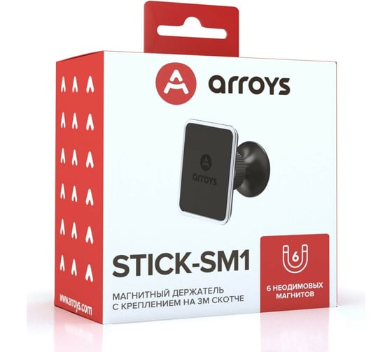 Автомобильный держатель Arroys Stick-SM1 79136