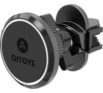 Автомобильный держатель Arroys Vent-RM1 79130
