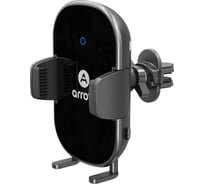 Автомобильный держатель Arroys  Vent-W1 Auto 79132