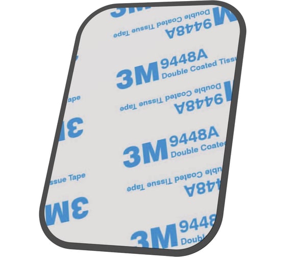 Набор металлических пластин Arroys Metal Plate Set 79145