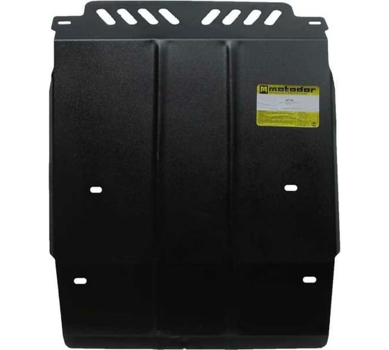 Стальная защита ООО Трио Сервис 2 мм, BAW 1044, Р MOTODOR 25704 1