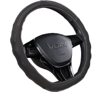 Оплетка на руль VOIN MODERN-D экокожа, размер М, D-образный обод, черный OPLV0302